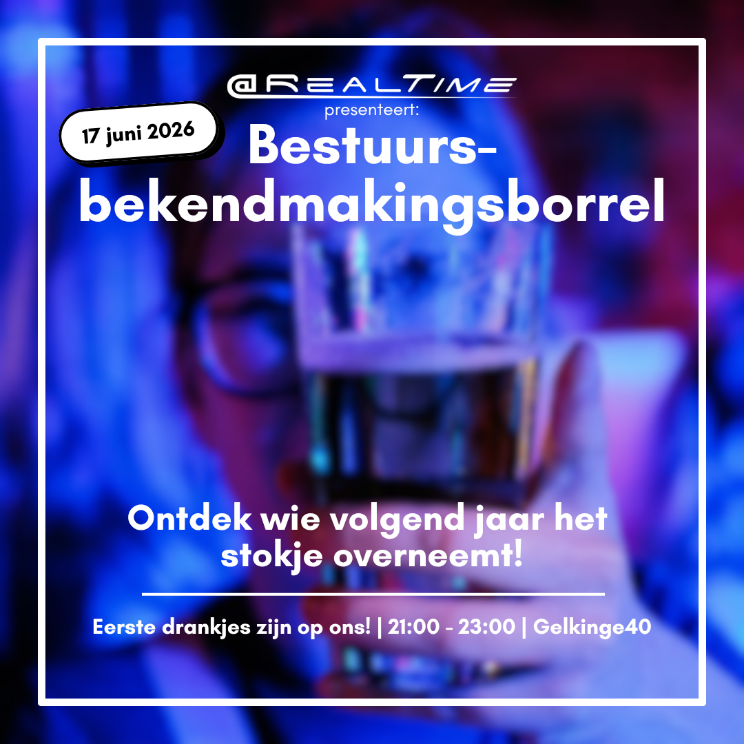 Bestuursbekendmakingsborrel